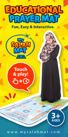 ʜᴏᴍᴇ ᴢᴇɴɪᴛʜ Souk Saudia™Kids Prayer Mat