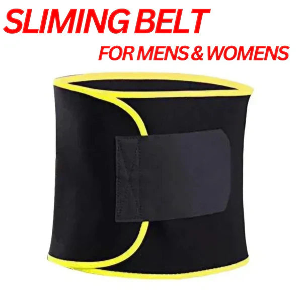 ʜᴏᴍᴇ ᴢᴇɴɪᴛʜ™HOT ADJUSTABLE SLIMING BELT